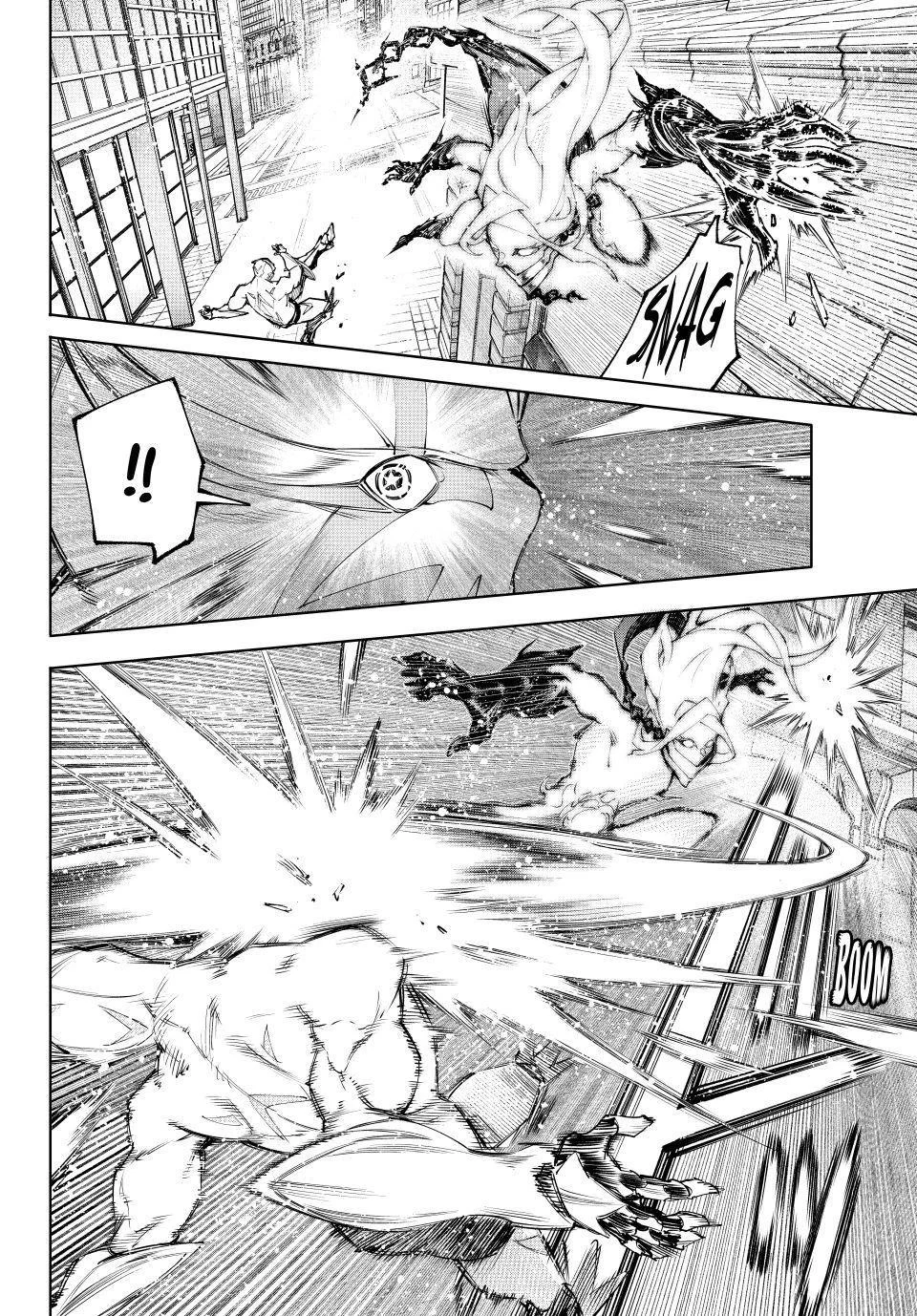 Read Shangri-La Frontier PT-BR Manga Online