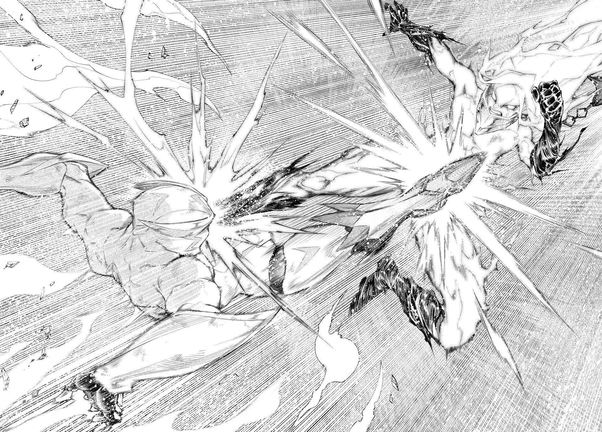 Read Shangri-La Frontier PT-BR Manga Online