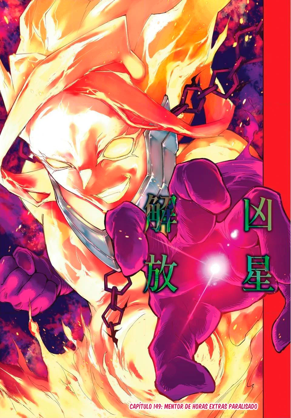 Read Shangri-La Frontier PT-BR Manga Online