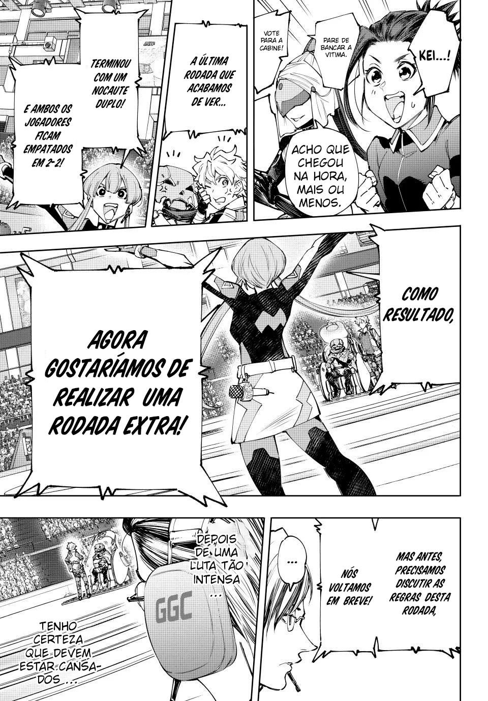 Read Shangri-La Frontier PT-BR Manga Online