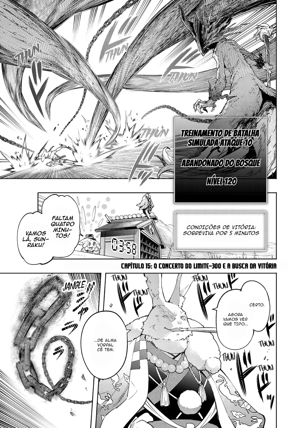 Read Shangri-La Frontier PT-BR Manga Online