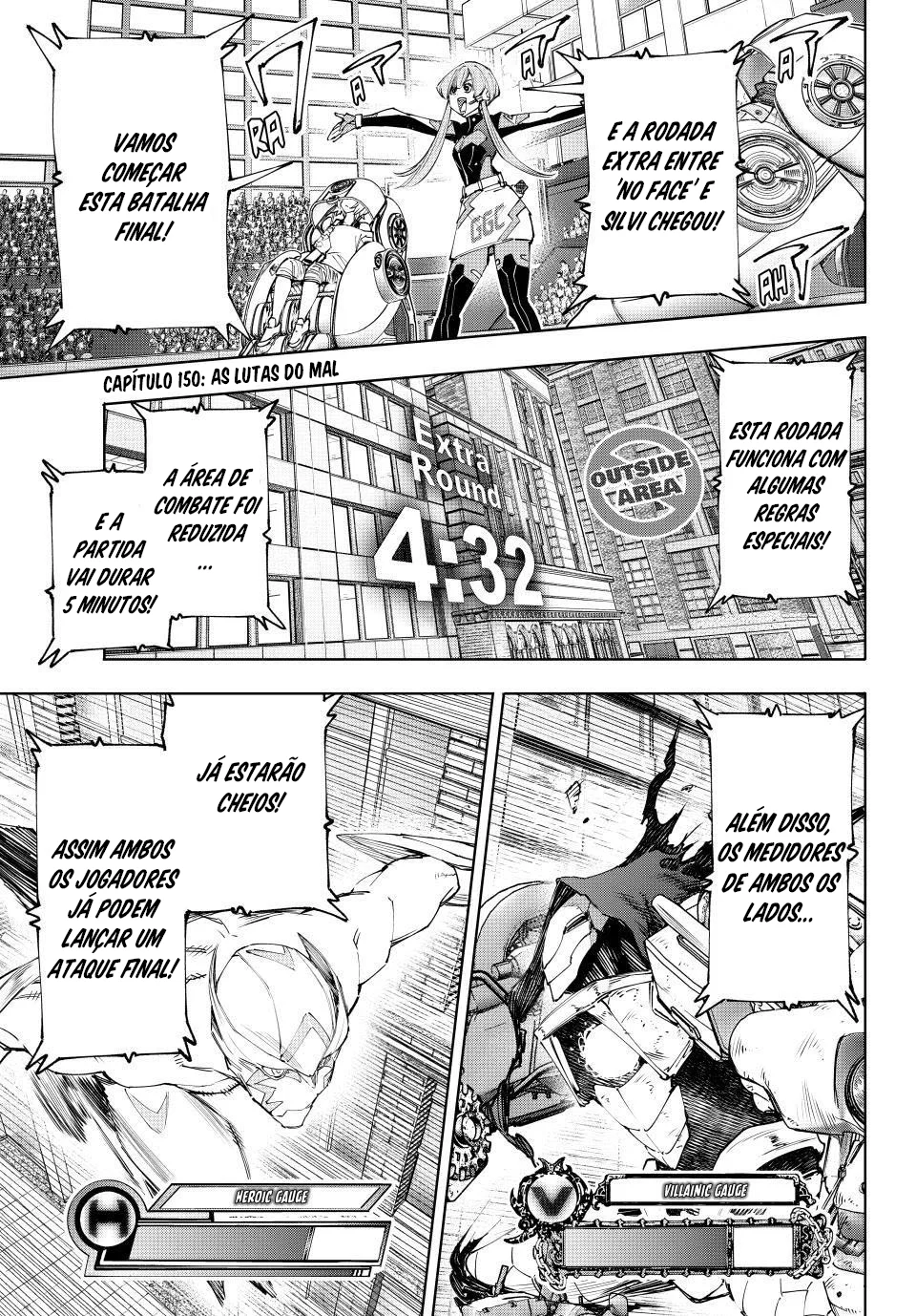 Read Shangri-La Frontier PT-BR Manga Online