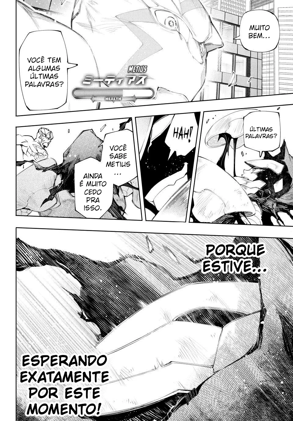 Read Shangri-La Frontier PT-BR Manga Online