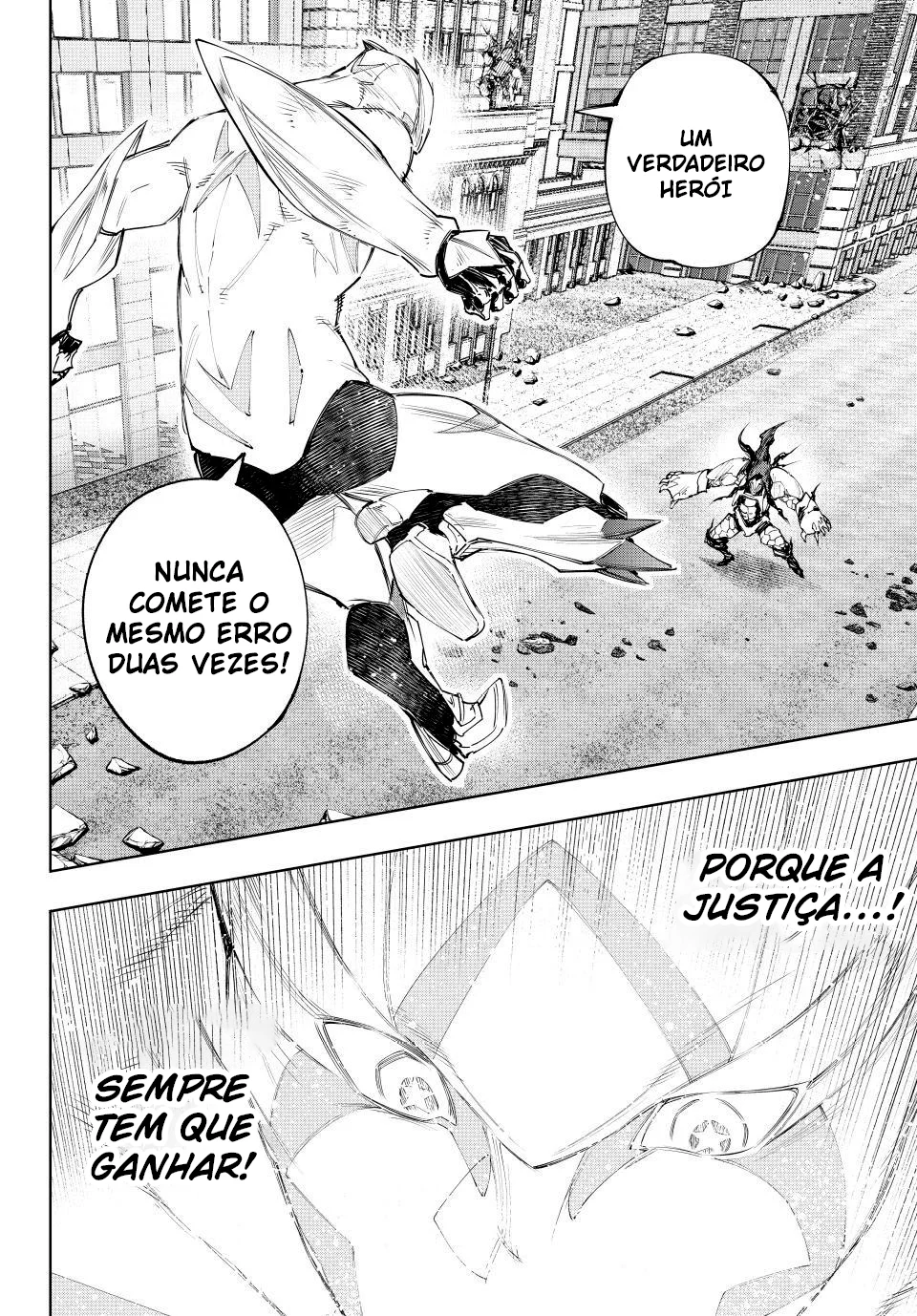 Read Shangri-La Frontier PT-BR Manga Online