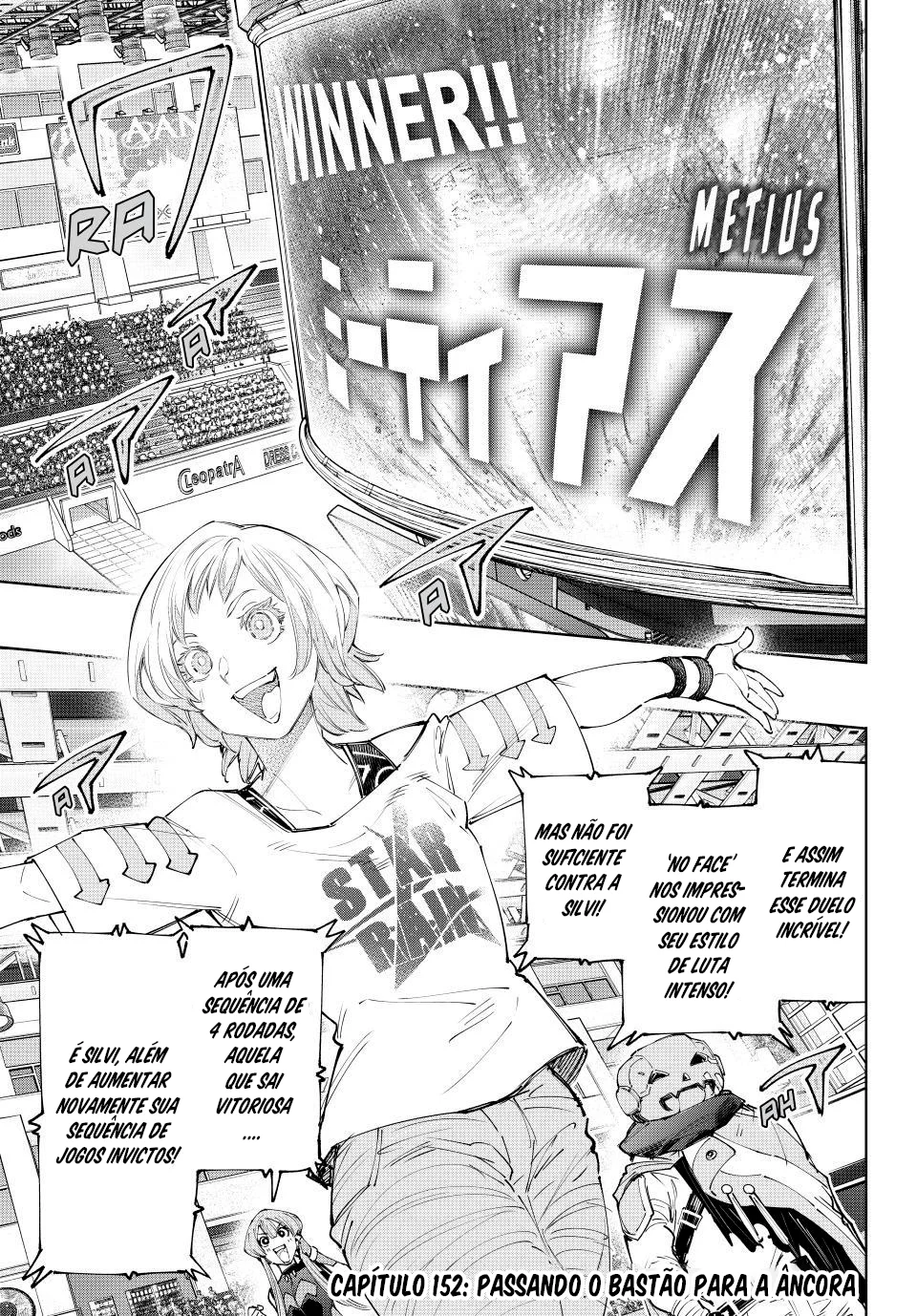 Read Shangri-La Frontier PT-BR Manga Online