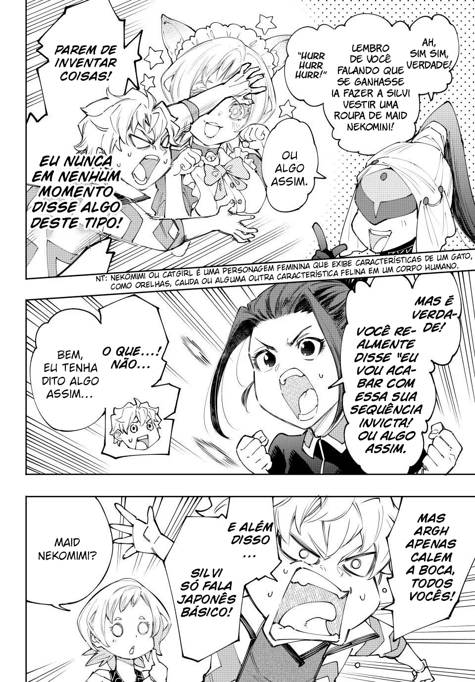 Read Shangri-La Frontier PT-BR Manga Online