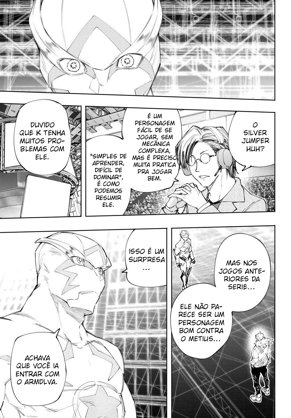 Read Shangri-La Frontier PT-BR Manga Online