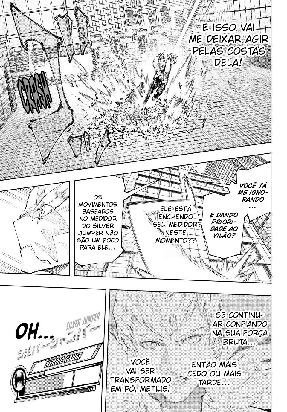 Read Shangri-La Frontier PT-BR Manga Online