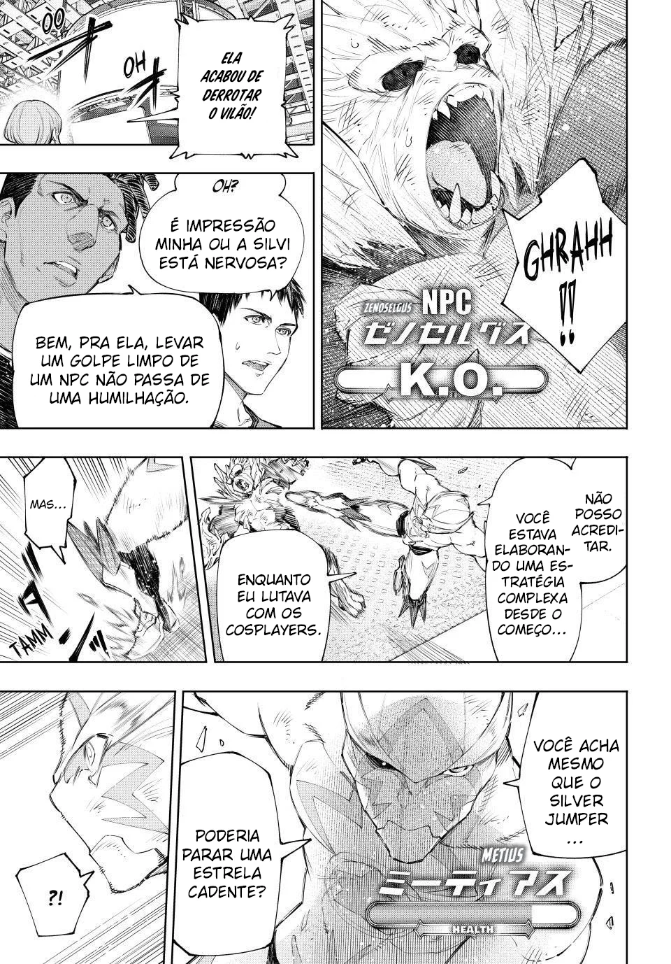 Read Shangri-La Frontier PT-BR Manga Online
