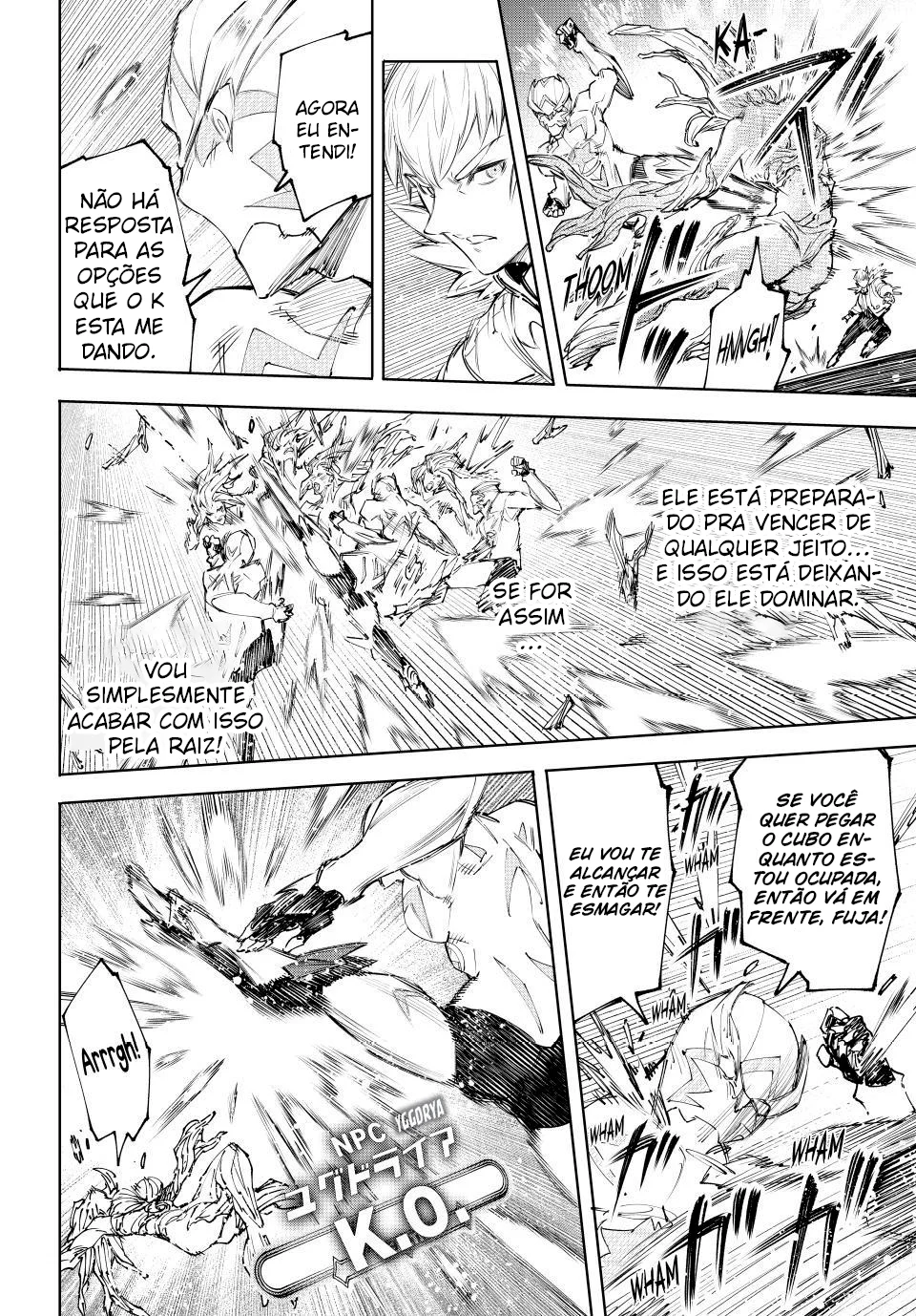 Read Shangri-La Frontier PT-BR Manga Online