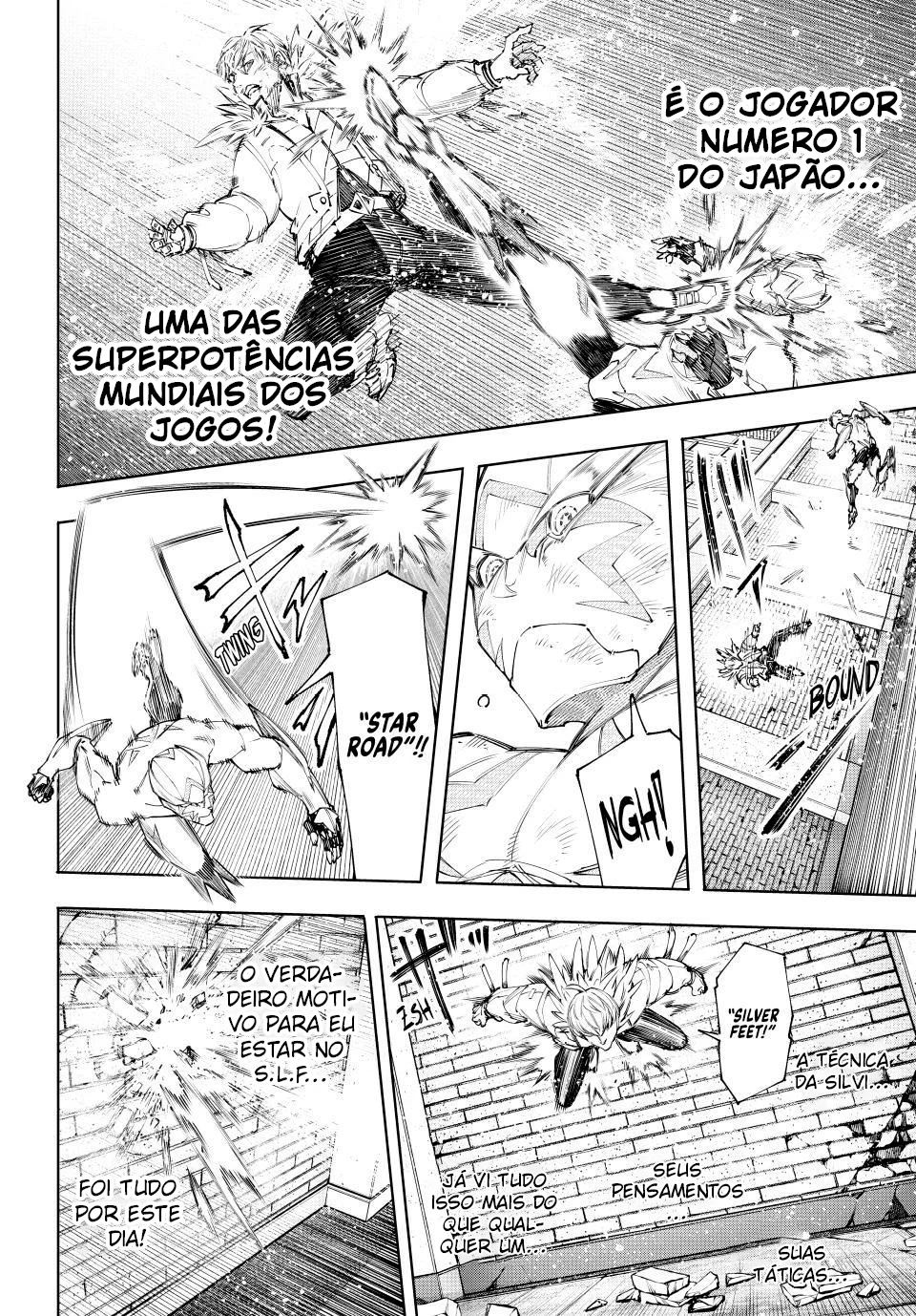 Read Shangri-La Frontier PT-BR Manga Online
