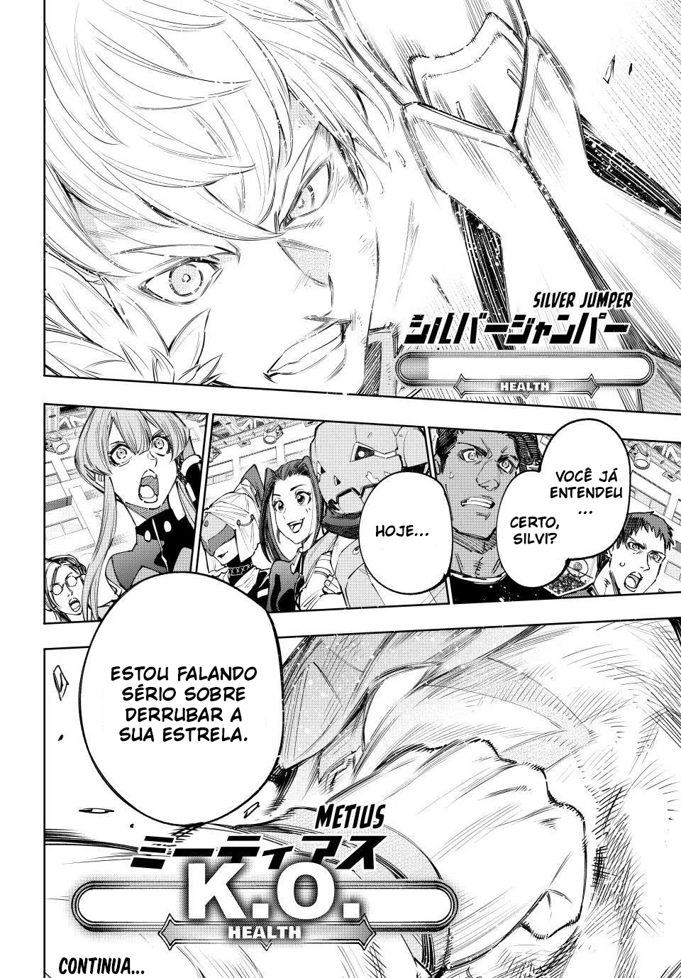 Read Shangri-La Frontier PT-BR Manga Online