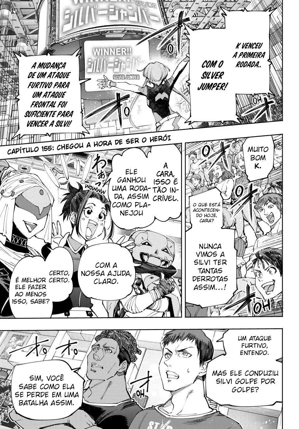 Read Shangri-La Frontier PT-BR Manga Online