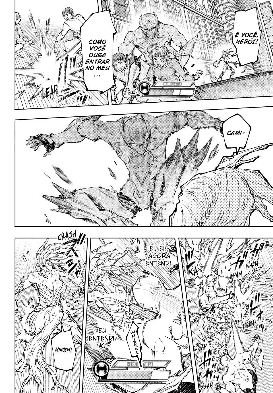 Read Shangri-La Frontier PT-BR Manga Online