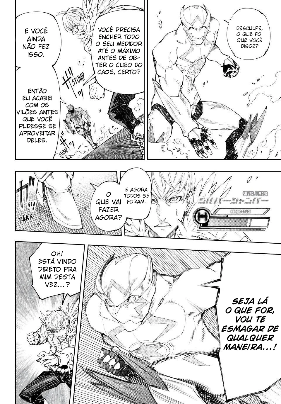 Read Shangri-La Frontier PT-BR Manga Online
