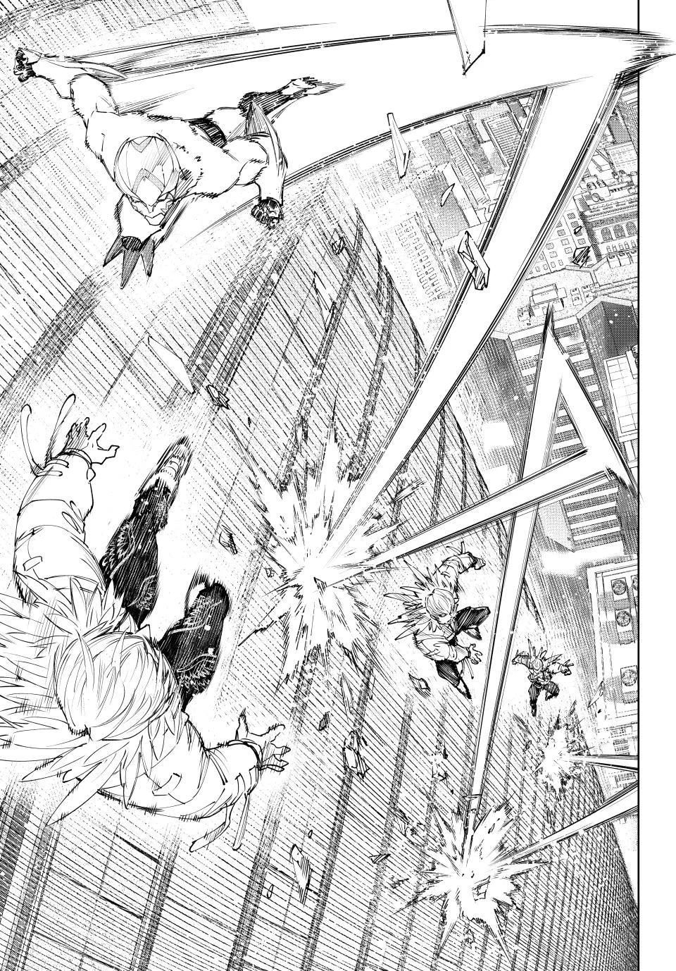 Read Shangri-La Frontier PT-BR Manga Online