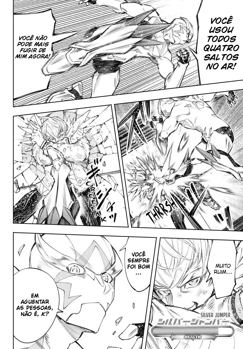 Read Shangri-La Frontier PT-BR Manga Online