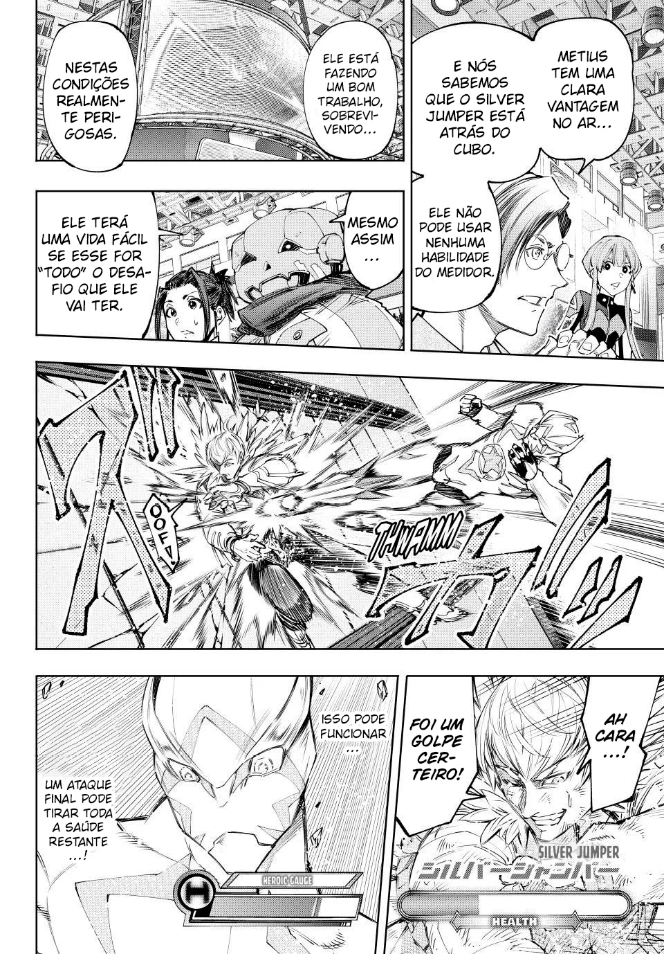 Read Shangri-La Frontier PT-BR Manga Online
