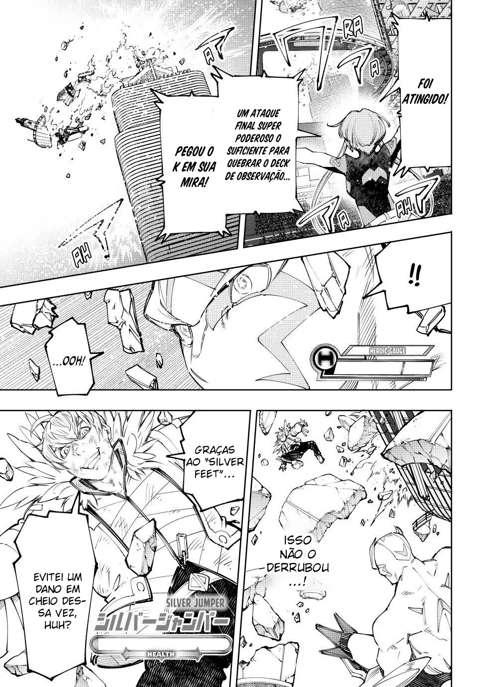 Read Shangri-La Frontier PT-BR Manga Online