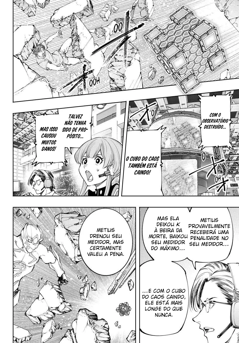 Read Shangri-La Frontier PT-BR Manga Online
