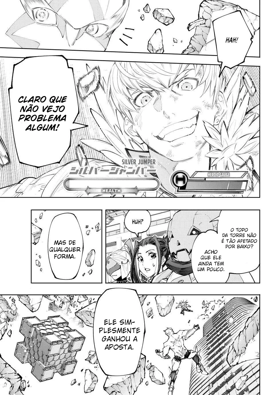 Read Shangri-La Frontier PT-BR Manga Online