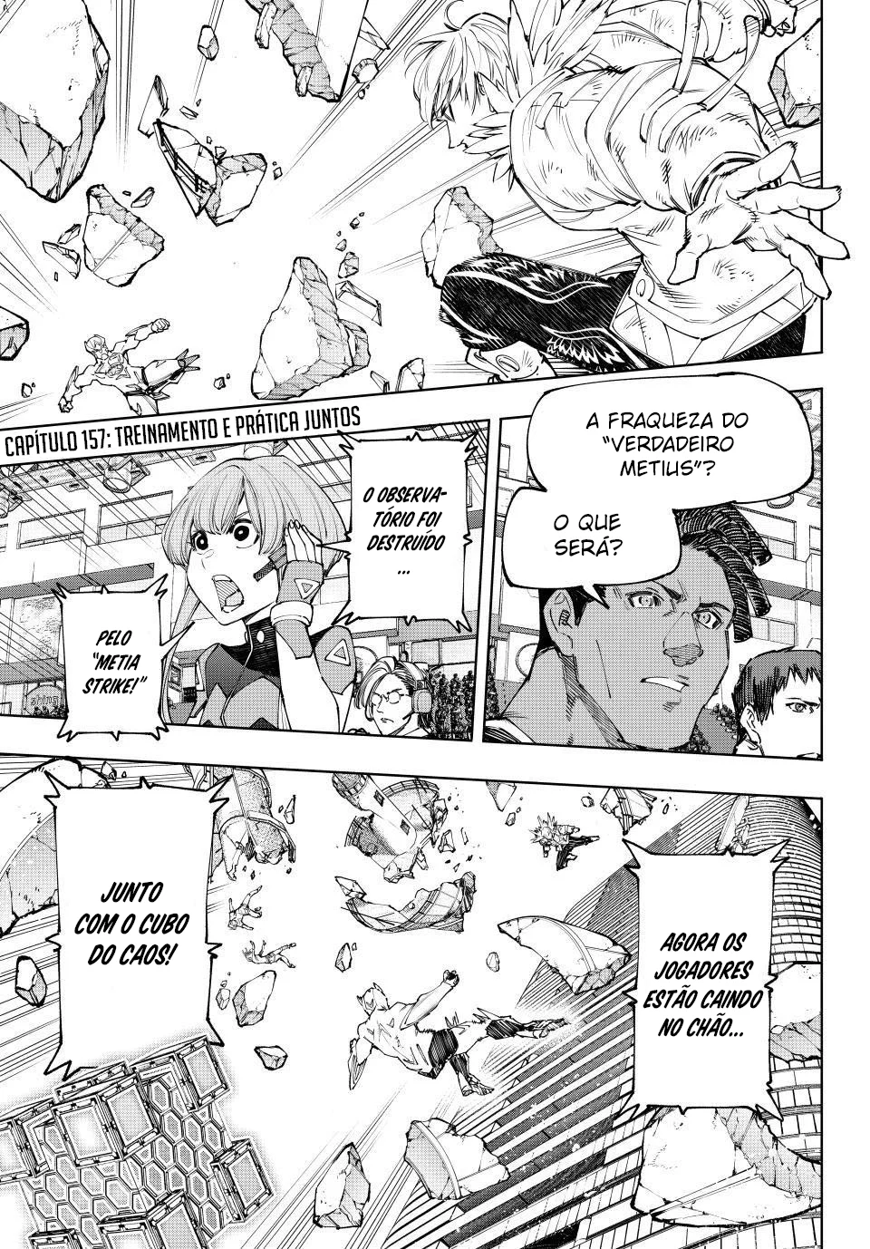 Read Shangri-La Frontier PT-BR Manga Online
