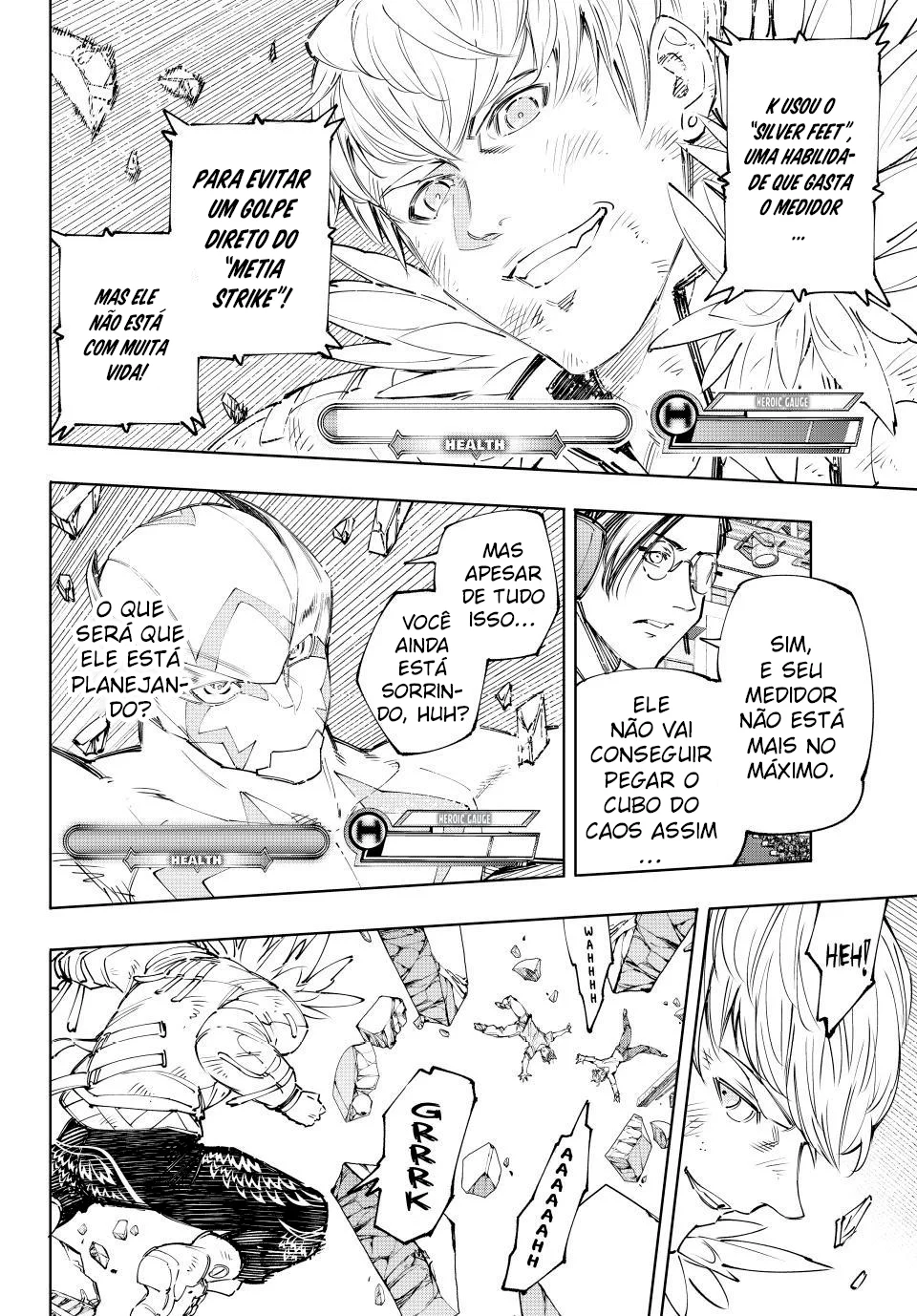 Read Shangri-La Frontier PT-BR Manga Online