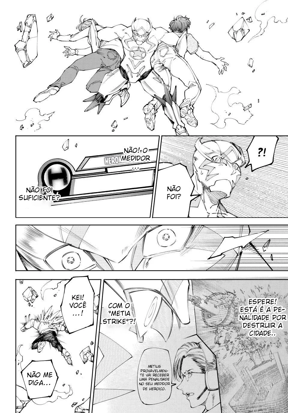 Read Shangri-La Frontier PT-BR Manga Online