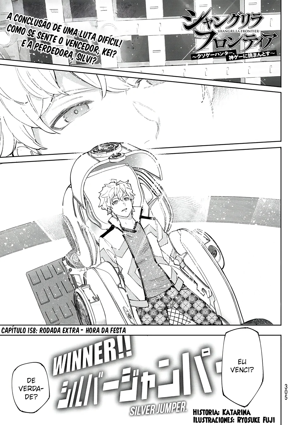 Read Shangri-La Frontier PT-BR Manga Online