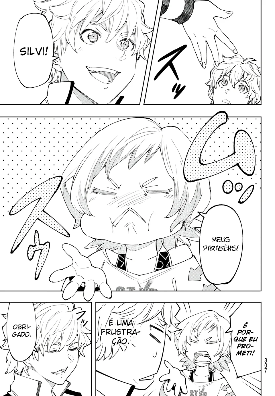 Read Shangri-La Frontier PT-BR Manga Online