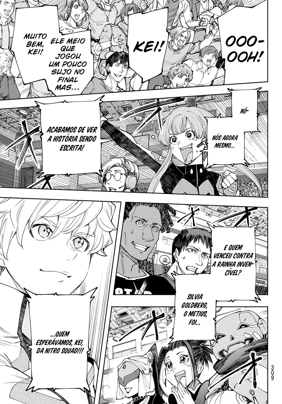 Read Shangri-La Frontier PT-BR Manga Online