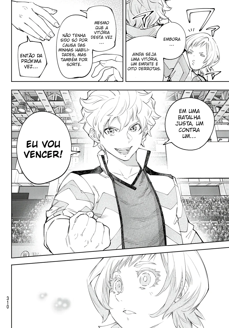 Read Shangri-La Frontier PT-BR Manga Online