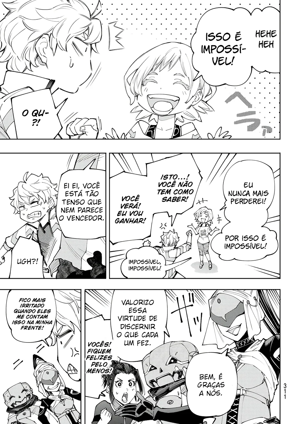 Read Shangri-La Frontier PT-BR Manga Online
