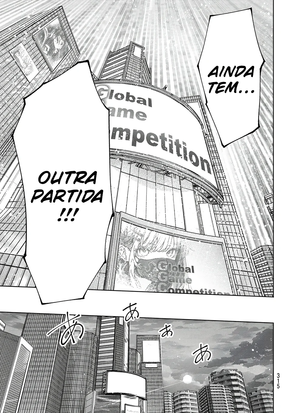 Read Shangri-La Frontier PT-BR Manga Online