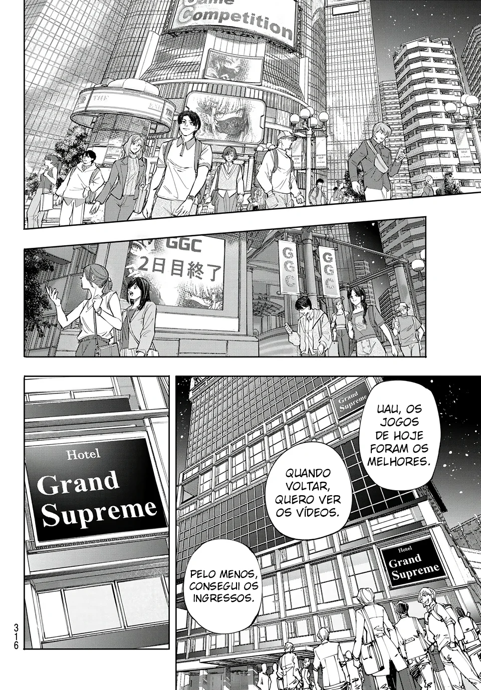 Read Shangri-La Frontier PT-BR Manga Online