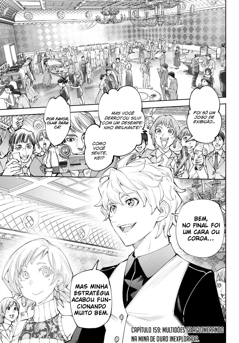 Read Shangri-La Frontier PT-BR Manga Online