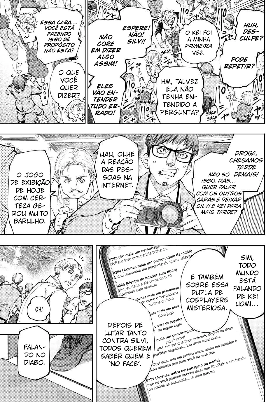 Read Shangri-La Frontier PT-BR Manga Online
