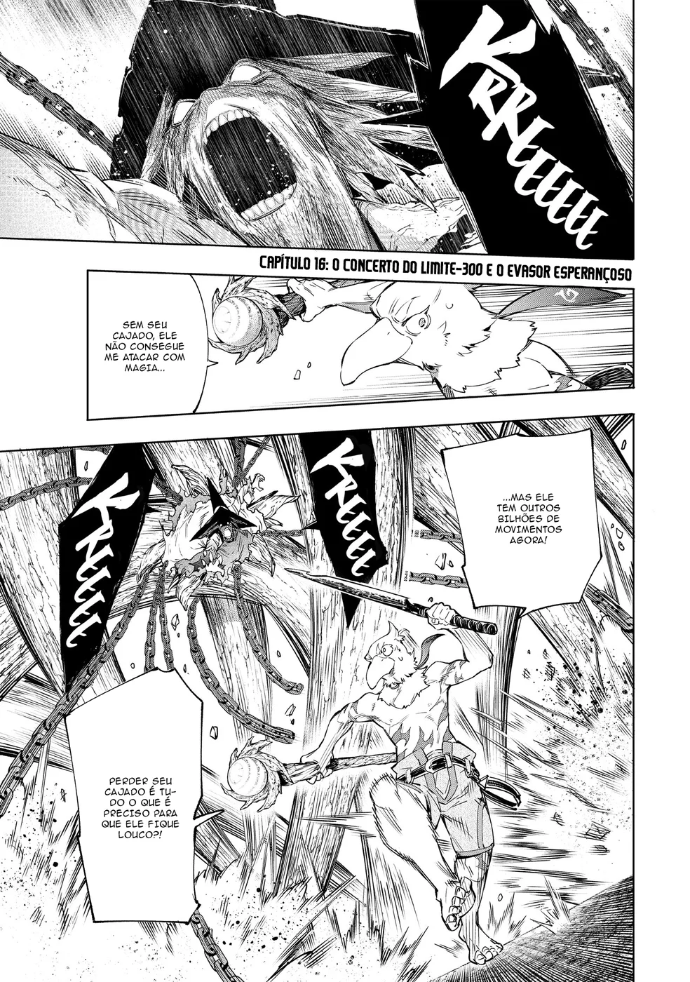 Read Shangri-La Frontier PT-BR Manga Online
