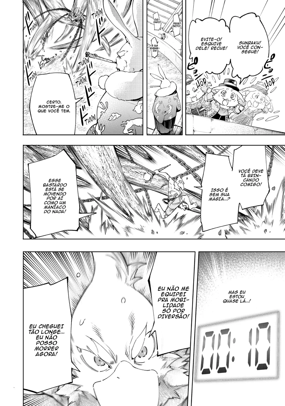 Read Shangri-La Frontier PT-BR Manga Online