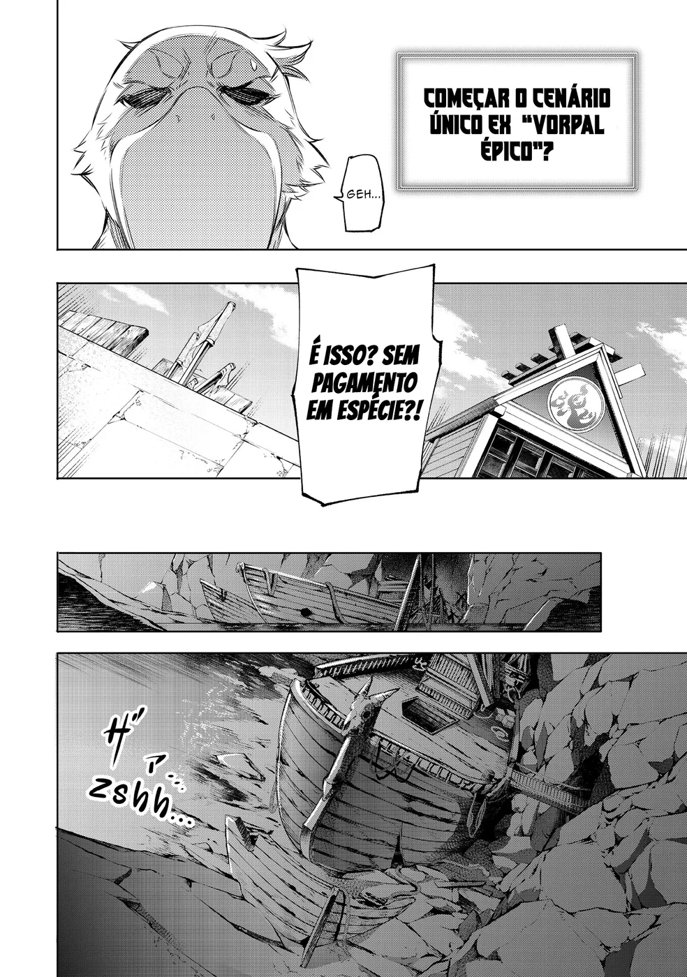 Read Shangri-La Frontier PT-BR Manga Online