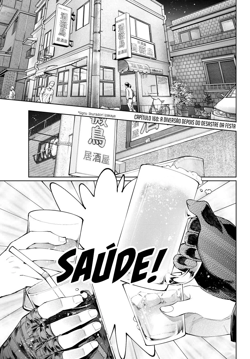 Read Shangri-La Frontier PT-BR Manga Online