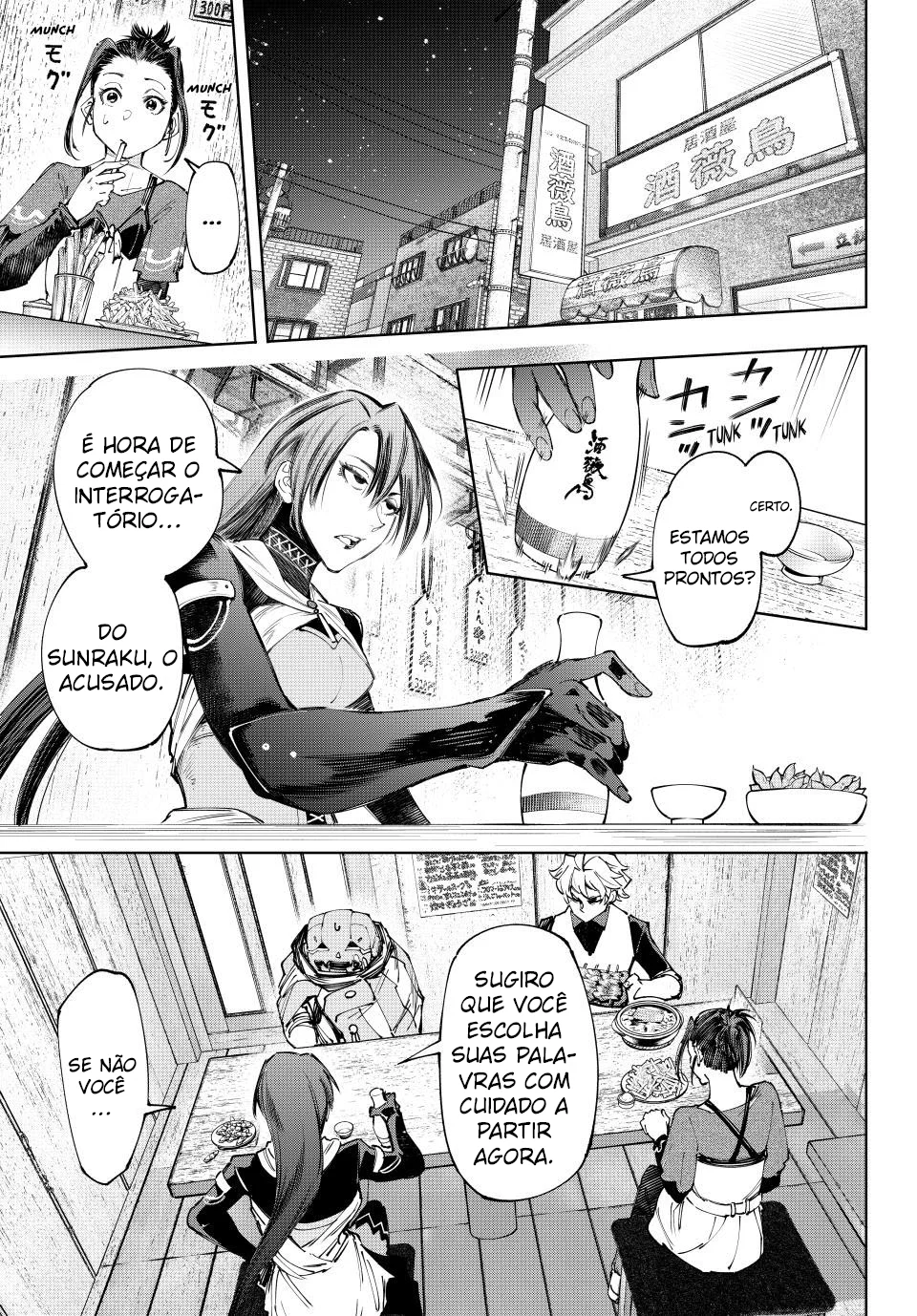 Read Shangri-La Frontier PT-BR Manga Online