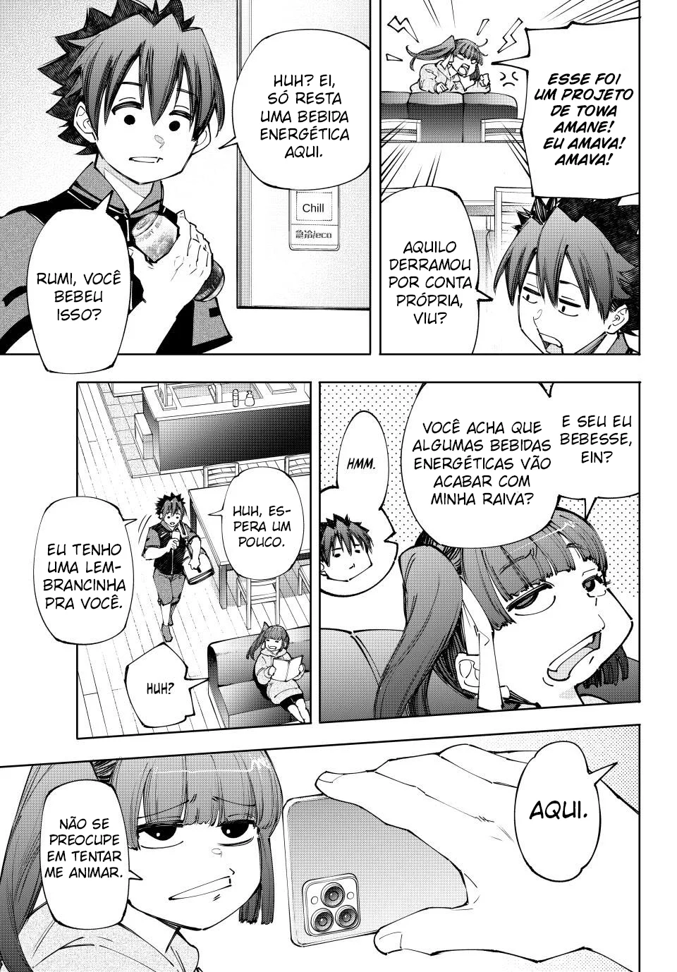 Read Shangri-La Frontier PT-BR Manga Online
