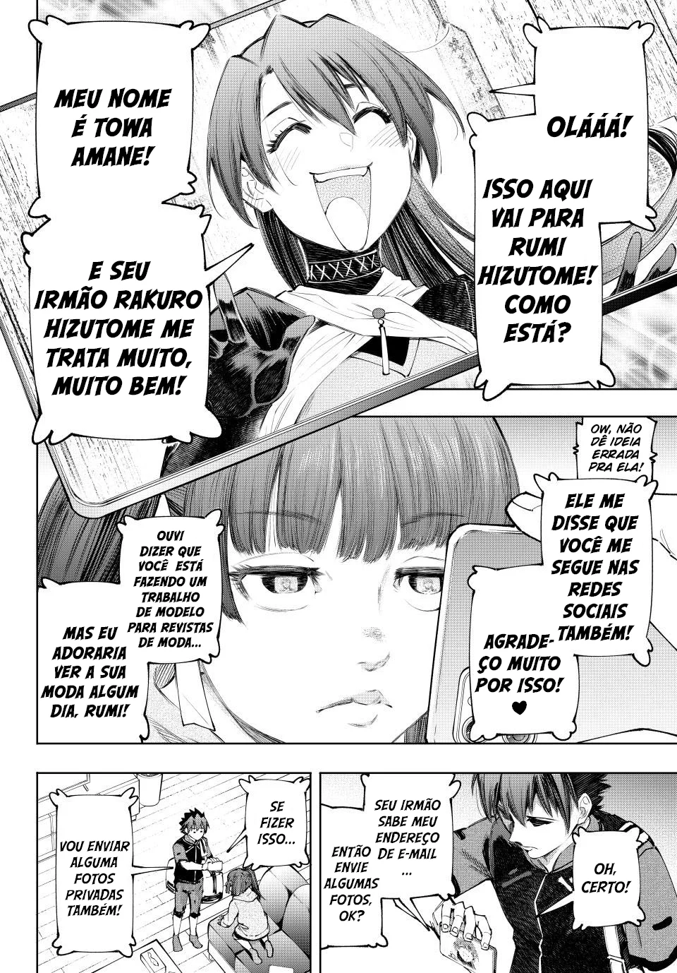 Read Shangri-La Frontier PT-BR Manga Online