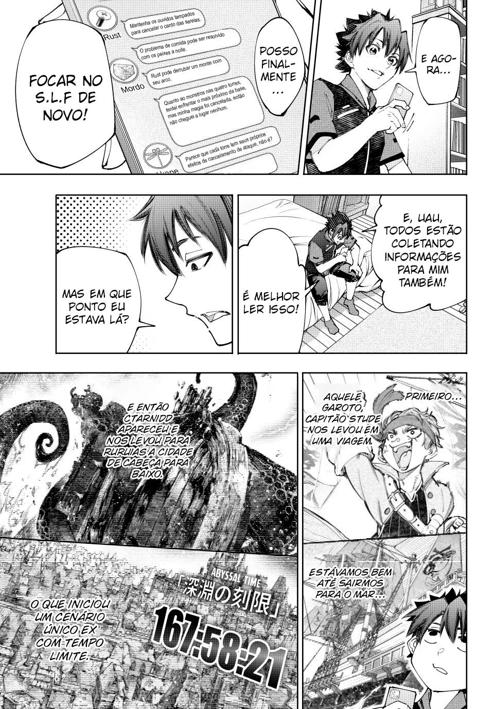 Read Shangri-La Frontier PT-BR Manga Online