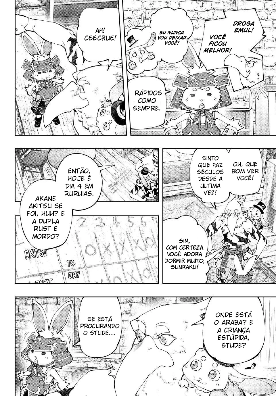 Read Shangri-La Frontier PT-BR Manga Online