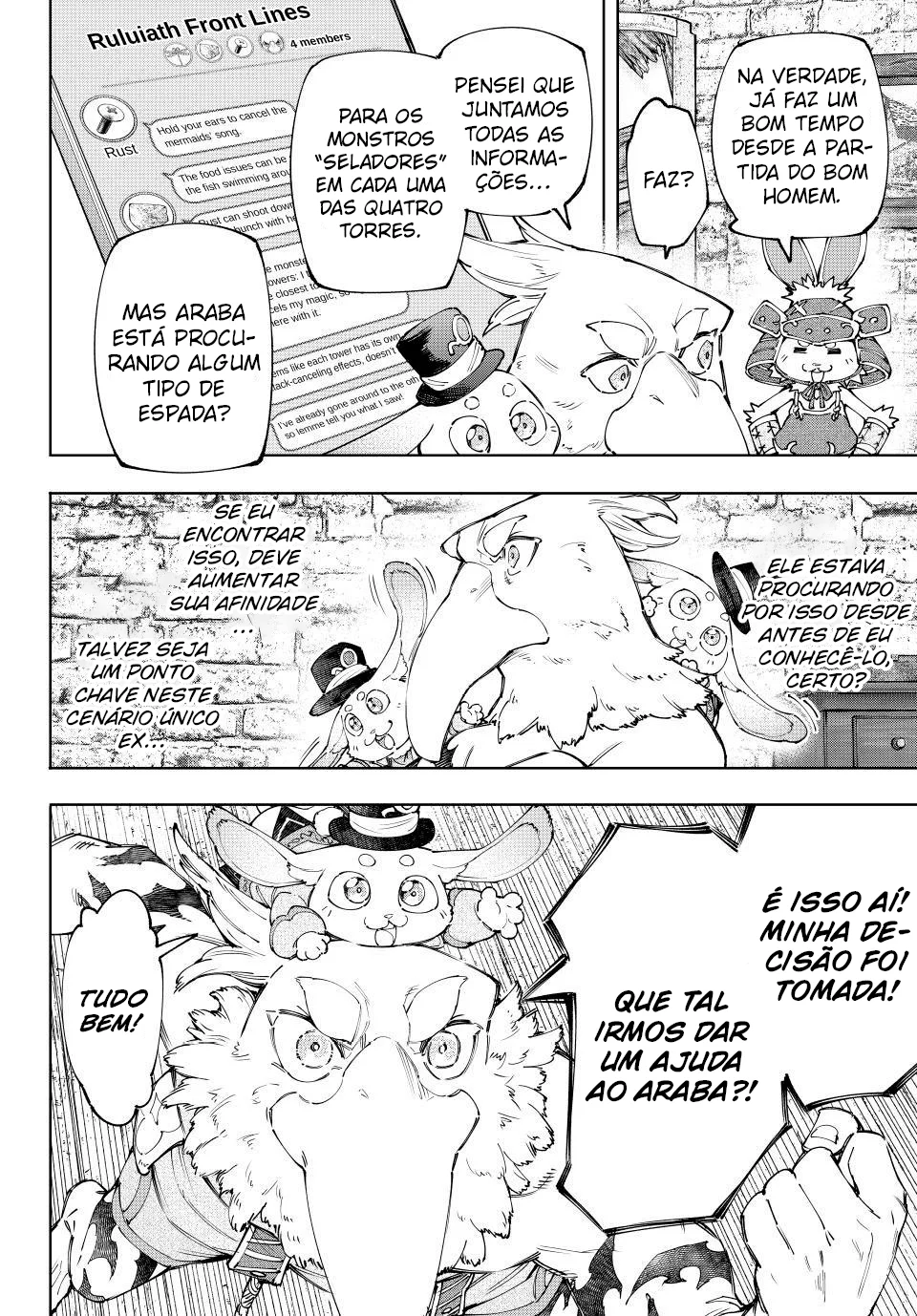 Read Shangri-La Frontier PT-BR Manga Online
