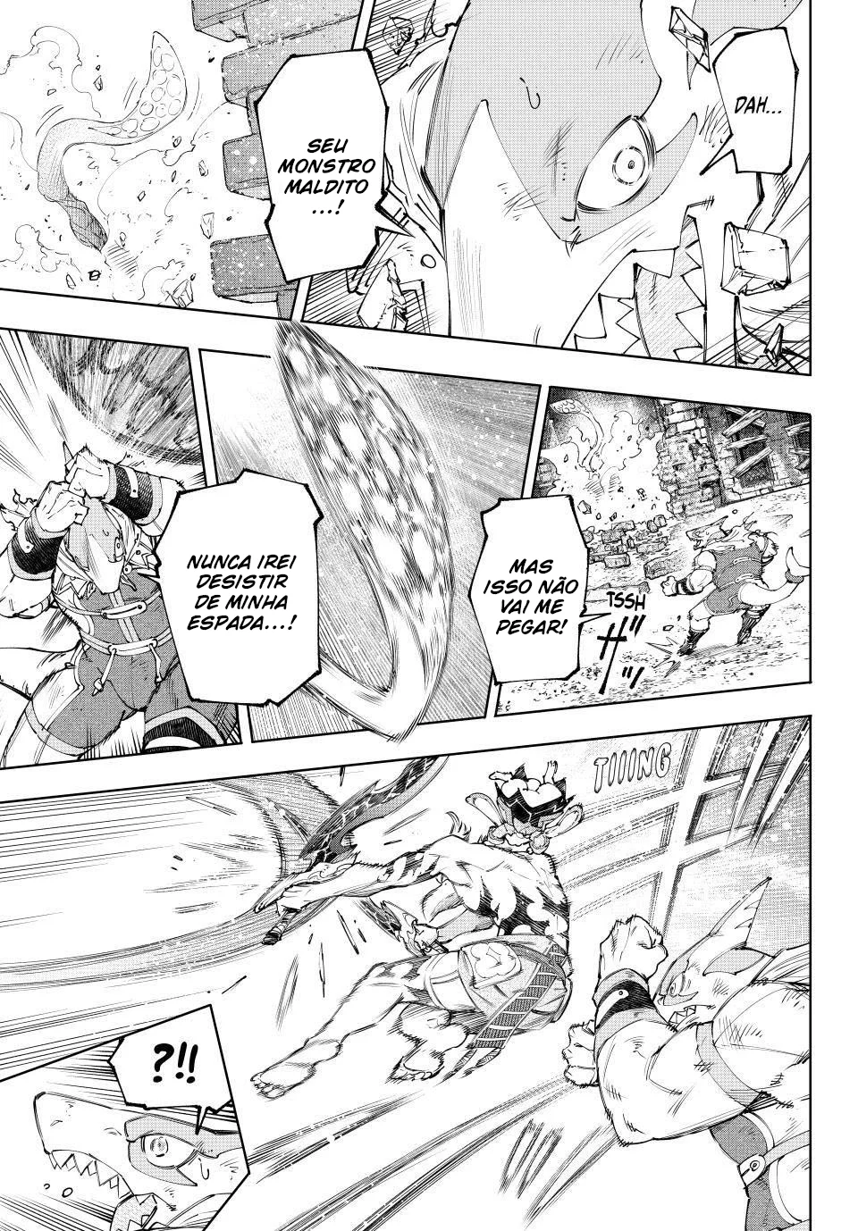 Read Shangri-La Frontier PT-BR Manga Online