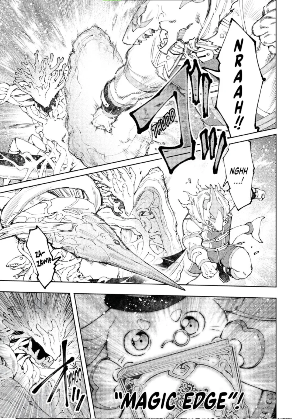 Read Shangri-La Frontier PT-BR Manga Online