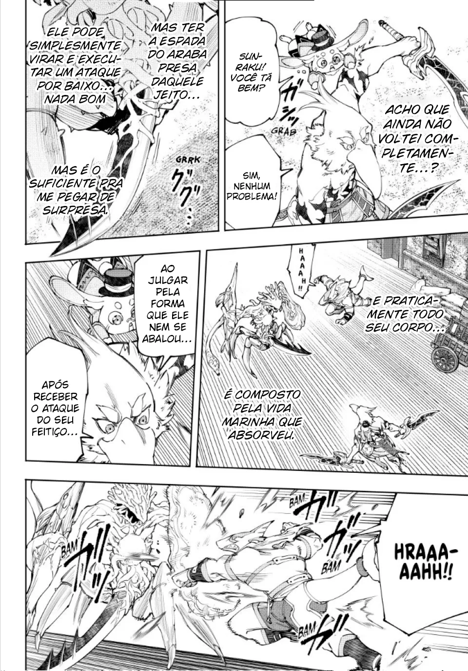 Read Shangri-La Frontier PT-BR Manga Online